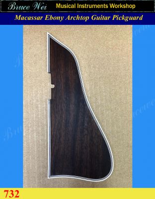 Bruce Wei, Archtop Guitar Part - Macassar Ebony Pickguard, humbucker space (732)