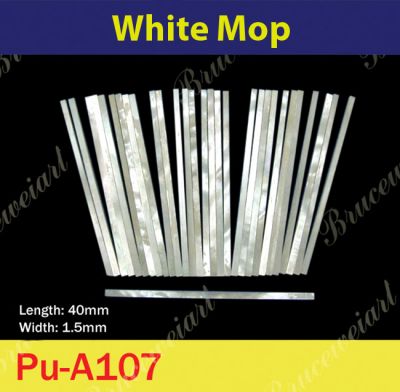 Bruce Wei, Straight White MOP Purfle 40mm x 1.5mm (30pcs) (PU-A107)