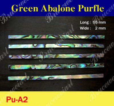 Bruce Wei, Straight Abalone Purfle 55mm x 2mm (70pcs) (PU-A2)