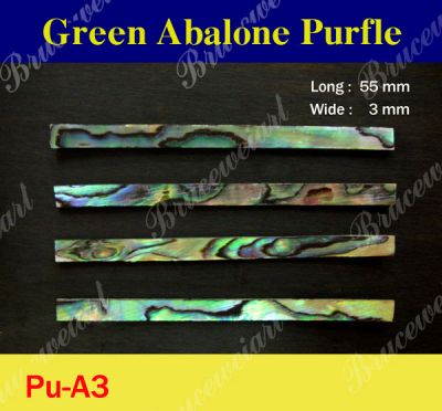 Bruce Wei, Straight Abalone Purfle 55mm x 3mm (70pcs) (PU-A3)