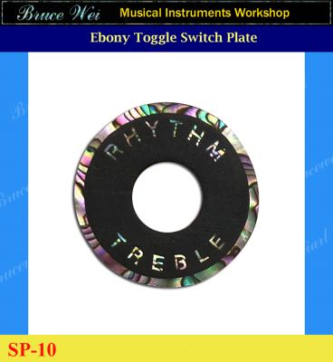 Bruce Wei, Ebony Toggle Switch Plate, Abalone Inlay (SP10) 