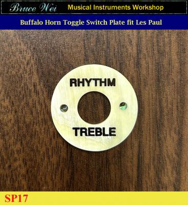 Bruce Wei, Buffalo Horn Toggle Switch Plate Abalone Inlay RHYTHM, TREBLE (SP17) 