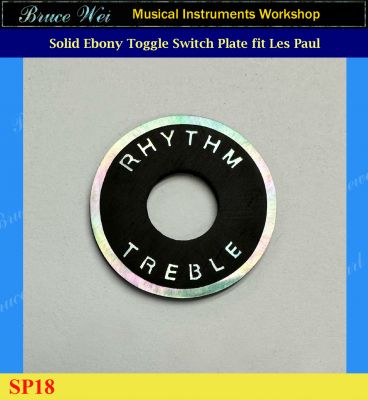 Free Shipping, Ebony Toggle Switch Plate White MOP Inlay, Bruce Wei (SP18) 
