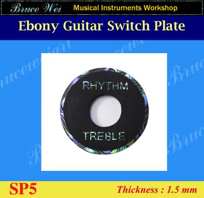 Bruce Wei, Ebony Toggle Switch Plate W/ Abalone Inlay (SP5)