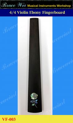 Bruce Wei, 4/4 Violin part - Ebony Fingerboard with MOP Inlay VF-003