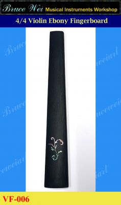 Bruce Wei, 4/4 Violin part - Ebony Fingerboard with MOP Inlay VF-006