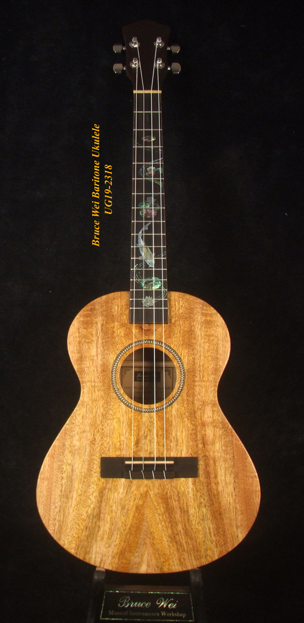 Baritone Ukulele