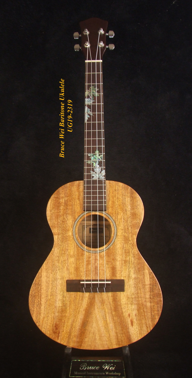 Baritone Ukulele